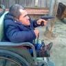 Magnum Опущ