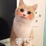 姐姐糖尿我蛀牙