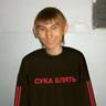 кваказябра