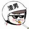 Annybolop