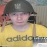 Rafał