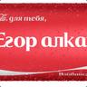 мышь кашинная