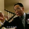 三重刘德华
