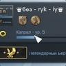 乡