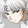 咒
