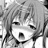 ゲイ