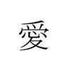 SonMaku