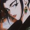 Tenku