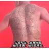 竟敢在我面前班门弄斧