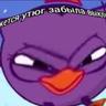 какинг ментор