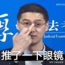 刑啊宝儿友