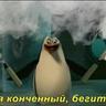 VODKA 777