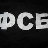 я тебя вычислю