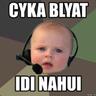 Thor :D csgoatse.com