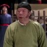 回春堂朱二
