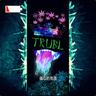 Trubl@PvPRO.com