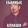 Тобі Пизда .!.