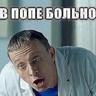 мармок ауе