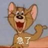 LaLaLa