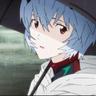 Rei