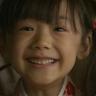 Ashida