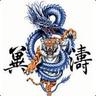 Laeryc Tiogar