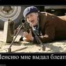 ПуЛи_От_БаБули
