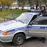 Штраф