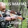 ♚Ultima♚