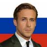 Russian_Davilka