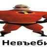 Ха-ха, вентилятор