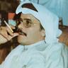 نياج يهال