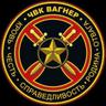 Минута молчания