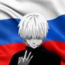 Zov
