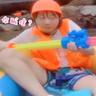 男同菠某biss`