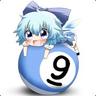 DeBug