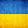 Чиназес