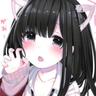 纯爱です