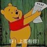 沙漠之炮