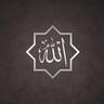 Style al-Albānī