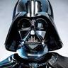 Fantom