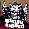 Roman Belicko