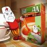 Beda s bashkoy