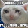 BoH|o4uE Hocku FAIL