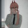 Чечик