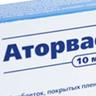 Аторва