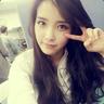 Korean Schoolgirl