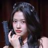 an yujin