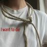 Want to die