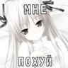Кепка